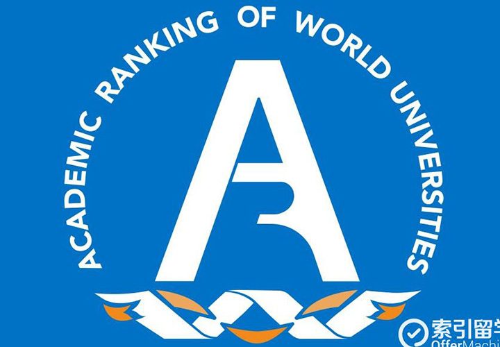 ARWU Shanghai Ranking là gì? ISC Education